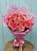 Букет 15 Розовых роз Равель в Верхние Татышлы